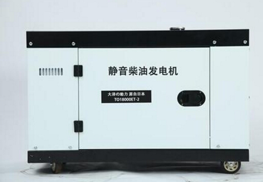 西华科克12kw小型柴油发电机组